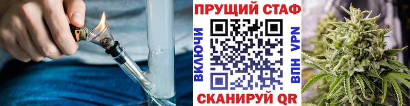 Купить Конопля  МЕФ  COCAIN  МДМА  ГАШ  Верхний Уфалей