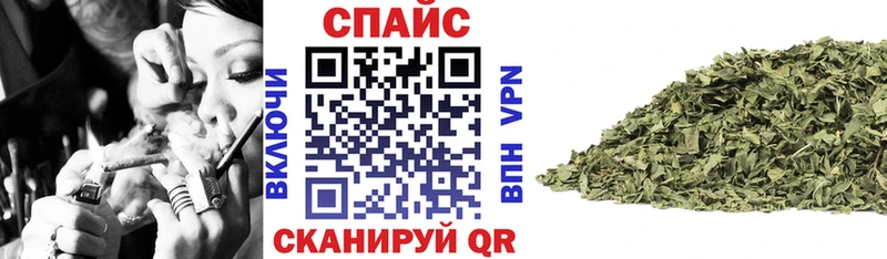 БУТИРАТ Butirat Верхний Уфалей