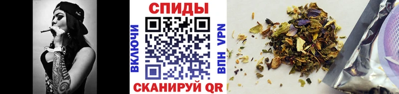 Купить где  Верхний Уфалей  Бутират GHB 