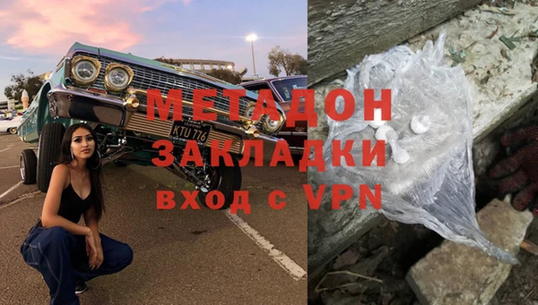 героин Касимов
