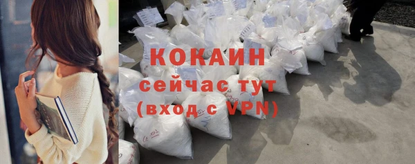 дурь Карталы