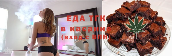 героин Касимов
