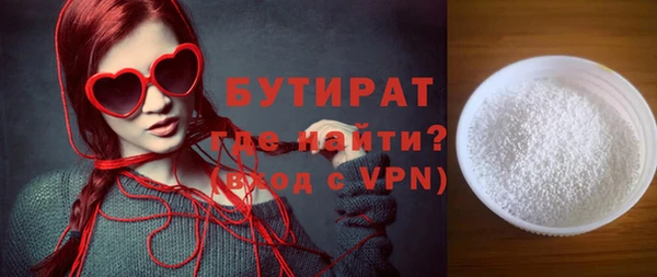 дурь Карталы