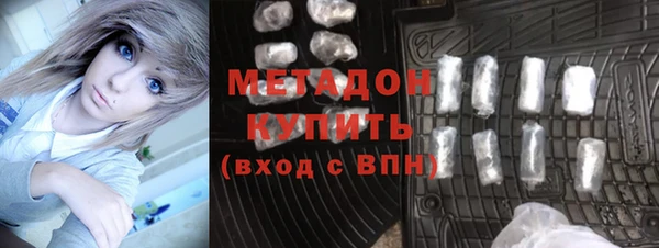 дурь Карталы