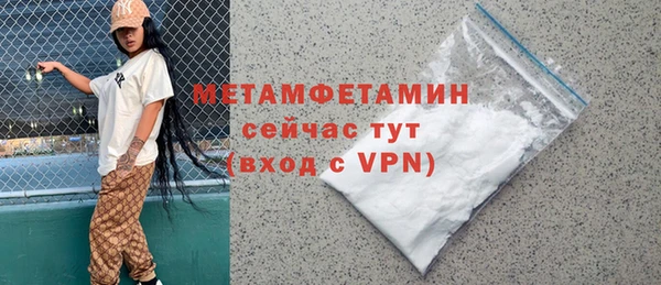 дурь Карталы
