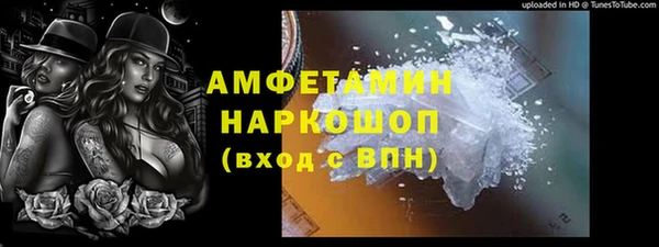 героин Касимов