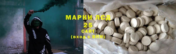 дурь Карталы
