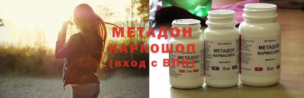 героин Касимов