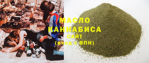 героин Касимов