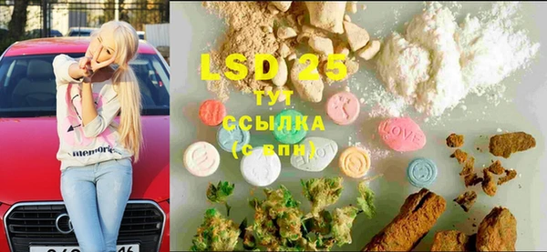 дурь Карталы
