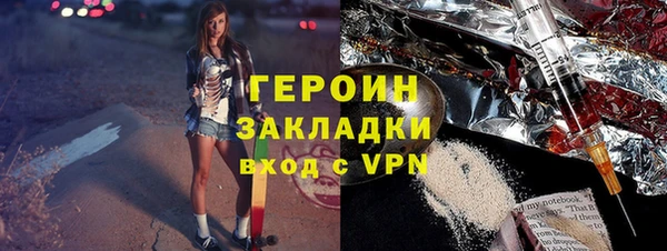 PSILOCYBIN Карпинск