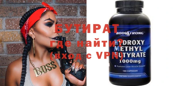 PSILOCYBIN Карпинск