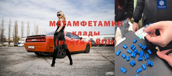 героин Касимов