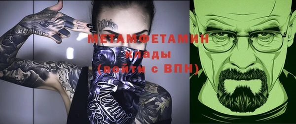 дурь Карталы