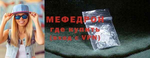 PSILOCYBIN Карпинск