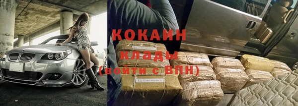 героин Касимов