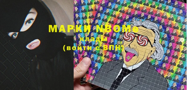 героин Касимов