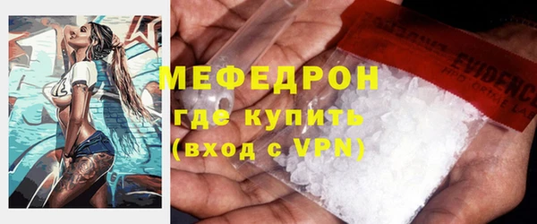 PSILOCYBIN Карпинск