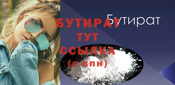 PSILOCYBIN Карпинск
