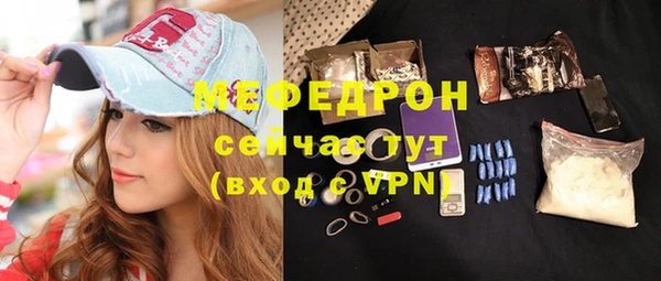 героин Касимов