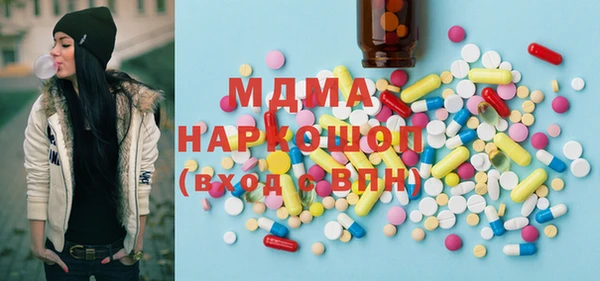 дурь Карталы
