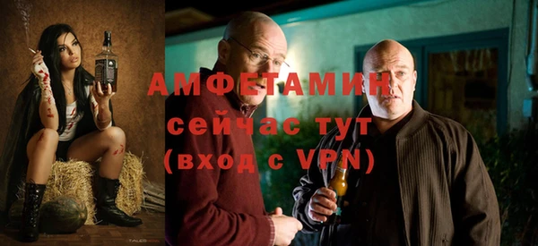 героин Касимов