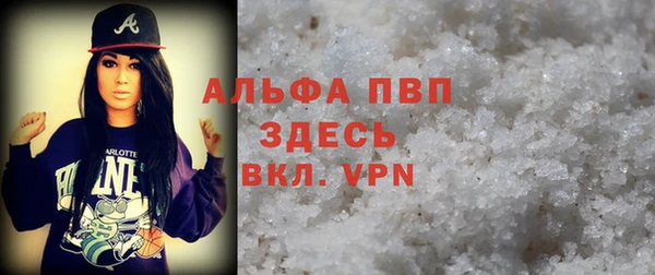 дурь Карталы