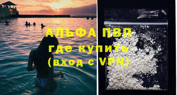 героин Касимов
