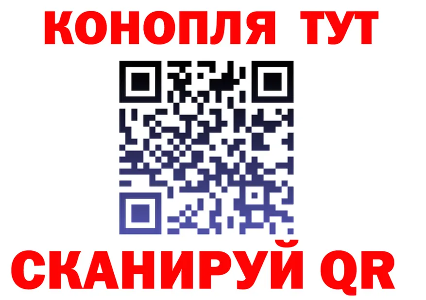 ГАШ VHQ как зайти маркетплейс OMG Верхний Уфалей
